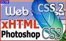 Dise�o Web con Adobe Photoshop CS3 y HTML
